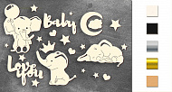 Набор чипбордов "My little baby boy 1",  color_Black