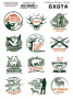 Set of stickers 12 pcs Hunting RU #148