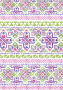 Overlay z nadrukiem do scrapbookingu, „Ornament kolorowy”