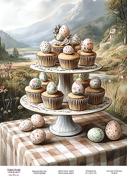 Decoupage card «Festive cake-09» #000994, 21cm x 29,7cm