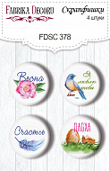 скрапфишки набор 4шт colorful spring ru #378 