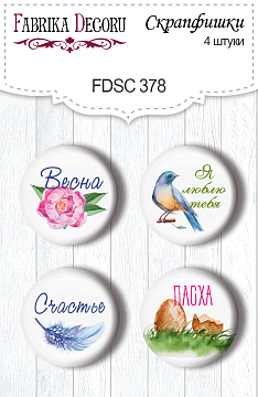 Set mit 4 Stk. Flair-Buttons zum Scrapbooking Bunte Feder RU #378