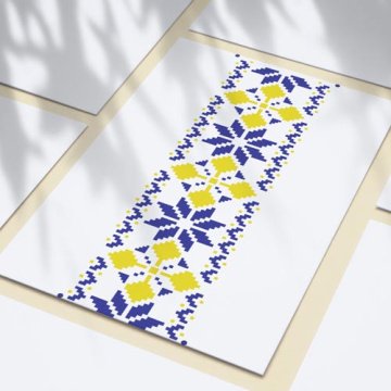 Stencil reusable, 15 cm x 20 cm Embroidery border, #442 - 2 Stencil reusable, 15 cm x 20 cm Embroidery border, #442 - 2