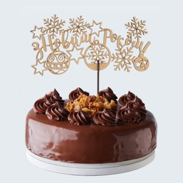 Topper  Happy New Year UA #288 - 2