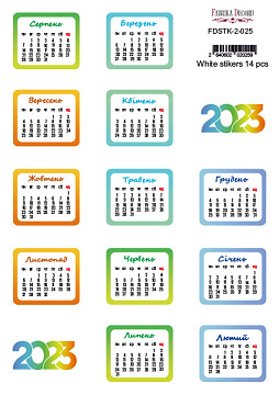 Set of stickers for journaling and planners #2-025
