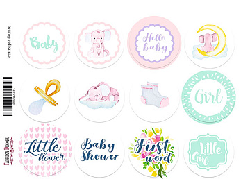 Journaling stickers set #1-015