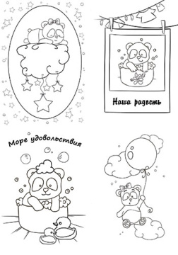 Set of 8pcs 10х15cm for coloring and creating greeting cards My little baby girl - 2 Set of 8pcs 10х15cm for coloring and creating greeting cards My little baby girl - 2