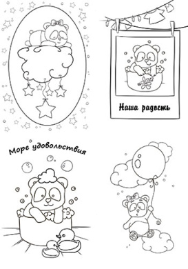 набор открыток для раскрашивания аква чернилами my little baby girl 8 шт 10х15 см - 2