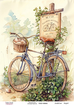 Decoupage card #0665, 21x29,7 cm