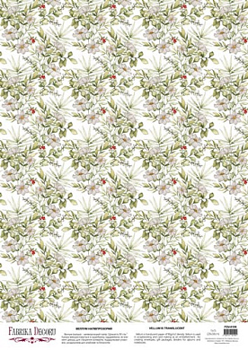 deco vellum colored sheet floral pattern, a3 (11,7" х 16,5")