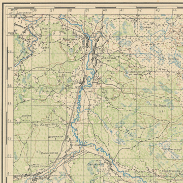 Double-sided scrapbooking paper set Military style 12"x12", 10 sheets - 2