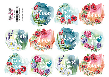 Journaling stickers set #1-048