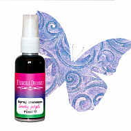 Spray chameleon Smoky purple 50 ml