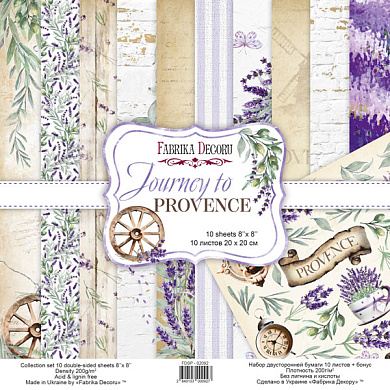 набор скрапбумаги journey to provence 20x20 см, 10 листов