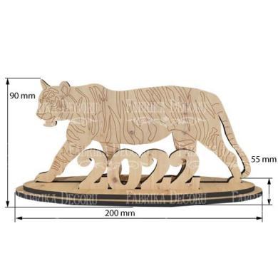 Blank for decoration #427 "Tiger 2022 #3" - 2