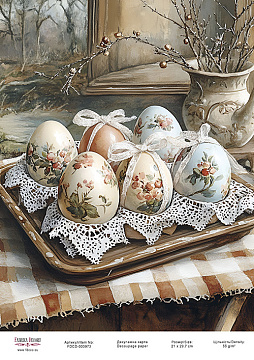 Decoupage card «Easter eggs-14» #000973, 21cm x 29,7cm