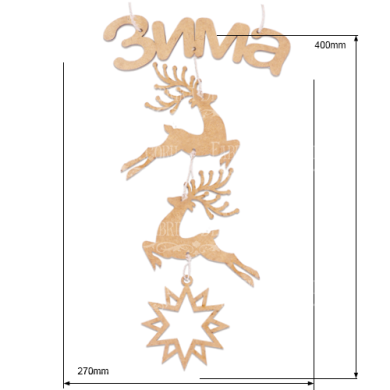 Blank for decoration "Winter" #183 - 2