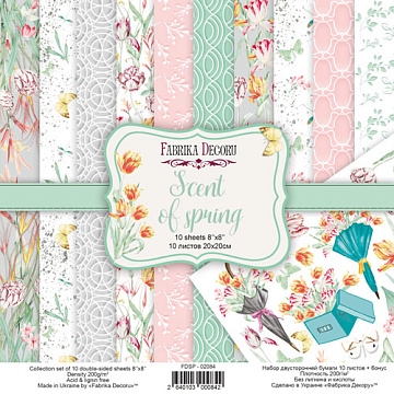 Double-sided scrapbooking paper set Scent of spring 8"x8", 10 sheets