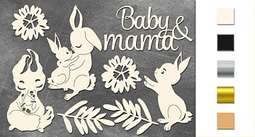 Chipboards set "Baby&Mama" #198
