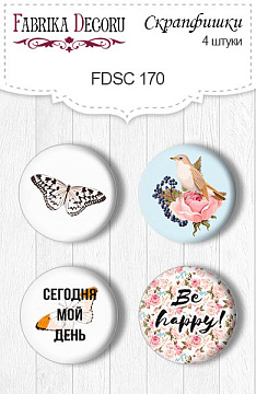 Set of 4pcs flair buttons for scrabooking "Sensual Love" #170
