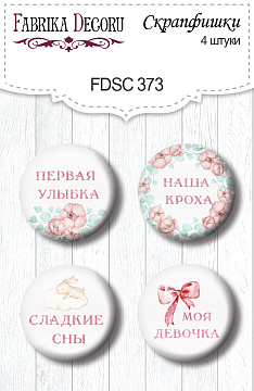 Set of 4pcs flair buttons for scrabooking Dreamy baby girl RU #373