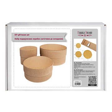 Set of gift boxes Kraft in Eco style, Circle-1, #10