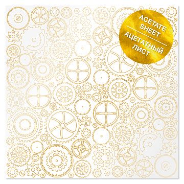 Acetatfolie mit goldenem Muster Golden Gears 12"x12"