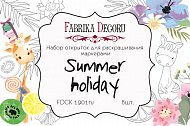 набор открыток для раскрашивания маркерами summer holiday ru 8 шт 10х15 см
