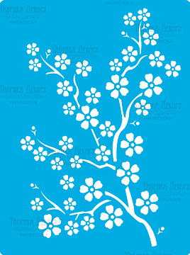 Stencil reusable, 15x20cm "Sakura in bloom", #345