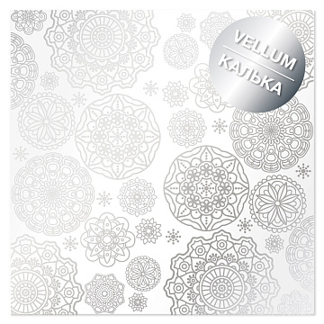 Silver foiled vellum sheet, pattern Silver Napkins 29.7cm x 30.5cm