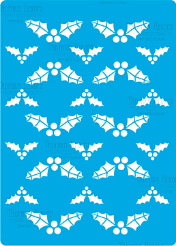 Stencil for crafts 15x20cm "Holly background" #197