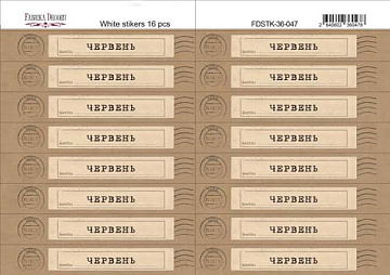 Set of stickers for journaling and planners #36-047