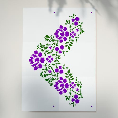 трафарет многоразовый, 15 см x 20 см, вышиванка бордюр, #429 - 2 трафарет многоразовый, 15 см x 20 см, вышиванка бордюр, #429 - 2