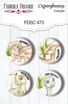 Set mit 4 Flair-Buttons zum Scrapbooking von Dinosauria RU #473