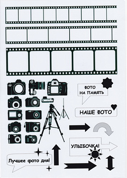 Overlay z nadrukiem do scrapbookingu, „Pamiątkowe zdjęcia”