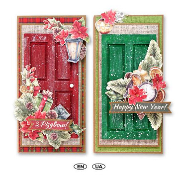 Zestaw do wykonania czekoladowników (2 szt.)