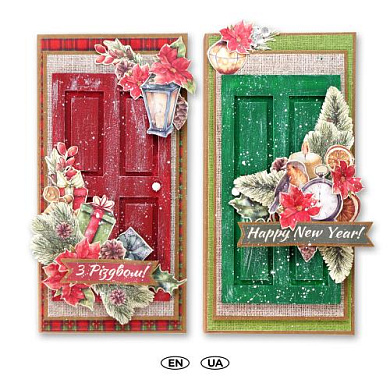 diy chocolate holder kit (2 pcs)