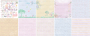 Double-sided scrapbooking paper set My little mousy girl 8"x8", 10 sheets - 0