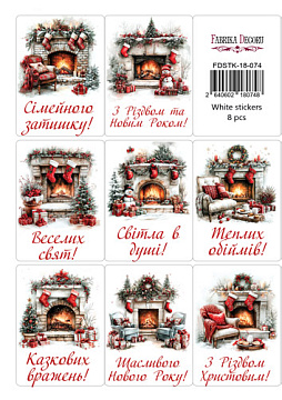 Set von Aufklebern für Verpackungen und Journaling #18-074