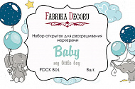 набор открыток для раскрашивания маркерами my little baby boy 8 шт 10х15 см