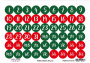 Set of stickers for journaling and planners  #5-013