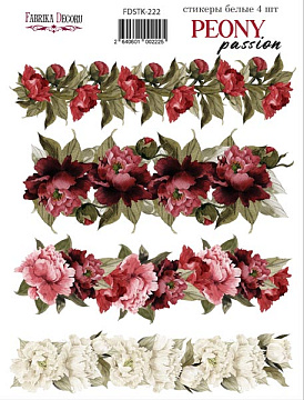 Set of stickers 4pcs Peony passion #222