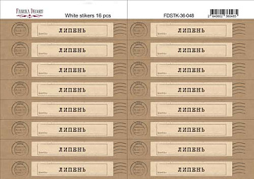 Set of stickers for journaling and planners #36-048