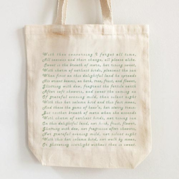 Stencil for crafts 15x20cm "Lost heaven. J. Milton" #127 - 2 Stencil for crafts 15x20cm "Lost heaven. J. Milton" #127 - 2