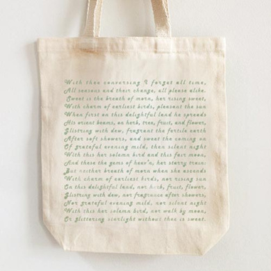 трафарет многоразовый 15x20см потерянный рай. дж.милтон #127 фабрика декору - 2