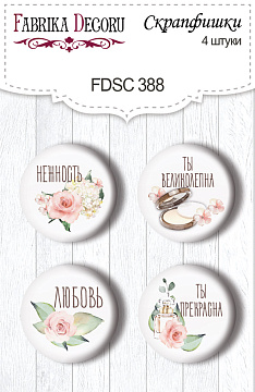 Set mit 4 Flair-Knöpfen zum Scrapbooking von Zärtlichkeit und Liebe RU #388