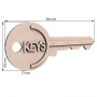 Ключница настенная "Ключ" #324