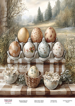 Decoupage card «Easter eggs-12» #000962, 21cm x 29,7cm