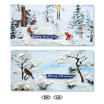 DIY-Kit zur Gestaltung von 2 Grußkarten auf Ständern "Winterwald", 20 cm x 10 cm