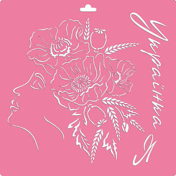 Schablone für Dekoration XL-Größe (30*30cm), Dahlienblüte #139